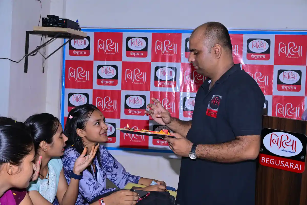Bitiya Education 2025 Student #49